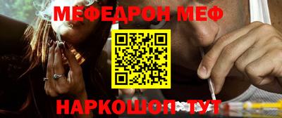 СК Пугачёв