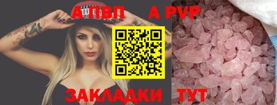 МДПВ Рязань