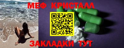 дурь Пыть-Ях