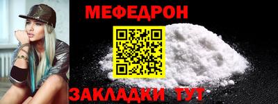 СК Пугачёв