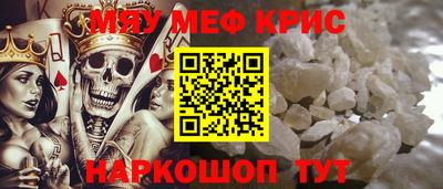 гидра Пушкино