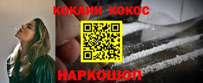 дурь Пыть-Ях