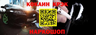 СК Пугачёв
