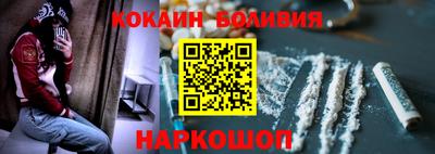 дурь Пыть-Ях