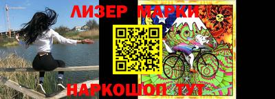 СК Пугачёв