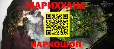 гашик Рузаевка