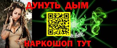 СК Пугачёв