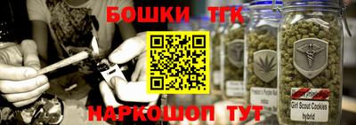 дурь Пыть-Ях
