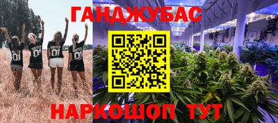 дурь Пыть-Ях