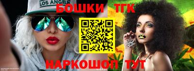 дурь Пыть-Ях