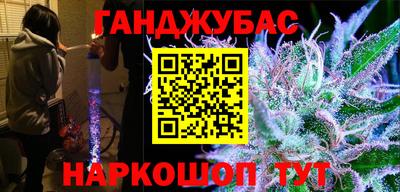 дурь Пыть-Ях