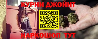 СК Пугачёв