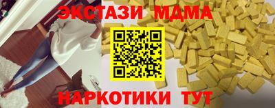 СК Пугачёв