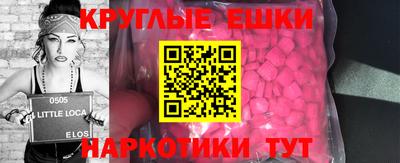 СК Пугачёв