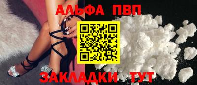 СК Пугачёв