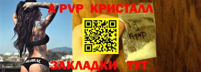 МДПВ Рязань
