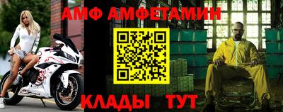 прущая мука Рыбинск