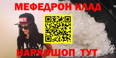 гидра Пушкино