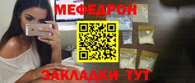 дурь Пыть-Ях